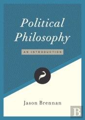 Political Philosophy