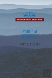 Political Rhetoric
