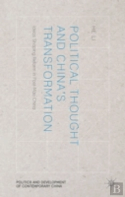 Bertrand.pt - Political Thought And China'S Transformation