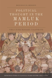 Political Thought In The Mamluk Period