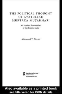 Bertrand.pt - Political Thought Of Ayatollah Murtaza Mutahhari