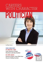 Politician