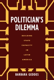 Politician'S Dilemma