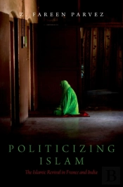 Politicizing Islam