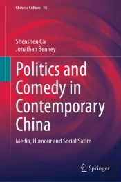 Politics And Comedy In Contemporary China