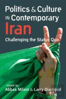 Politics And Culture In Contemporary Iran