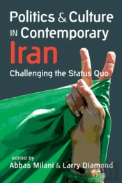 Politics And Culture In Contemporary Iran