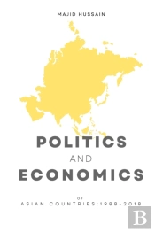 Politics And Economics Of Asian Countries -1988-2018