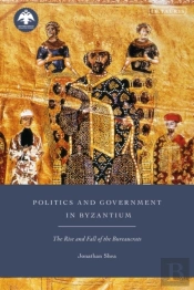 Politics And Government In Byzantium