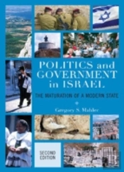 Politics And Government In Israel