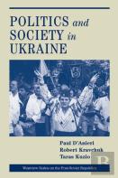 Politics And Society In Ukraine