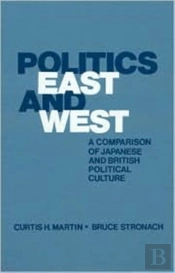 Politics East And West: A Comparison Of Japanese And British Political Culture
