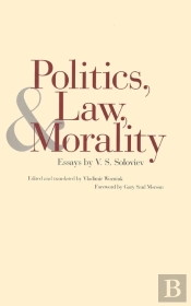 Politics, Law, And Morality