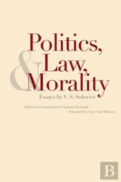 Politics, Law, And Morality