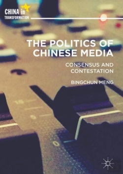 Bertrand.pt - Politics Of Chinese Media