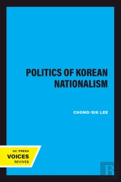 Politics Of Korean Nationalism