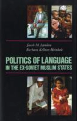 Bertrand.pt - Politics Of Language In The Ex-Soviet Muslim States