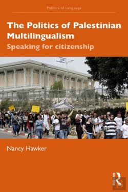 Bertrand.pt - Politics Of Palestinian Multilingualism
