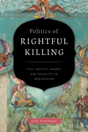 Politics Of Rightful Killing