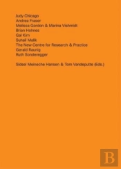 Politics Of Study