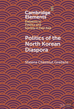 Bertrand.pt - Politics Of The North Korean Diaspora