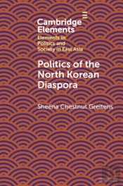Politics Of The North Korean Diaspora