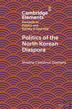 Bertrand.pt - Politics Of The North Korean Diaspora