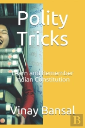 Polity Tricks