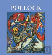 Pollock
