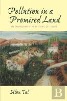 Pollution In A Promised Land