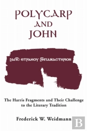 Polycarp And John