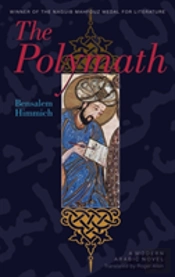 Polymath