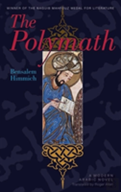 Bertrand.pt - Polymath