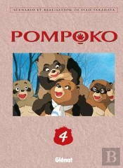 Pom Poko