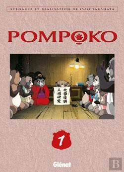Bertrand.pt - Pom Poko Tome 1