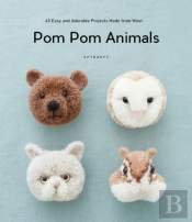 Pom Pom Animals