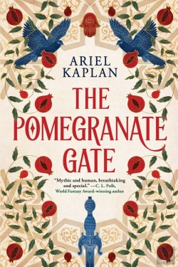 Bertrand.pt - Pomegranate Gate