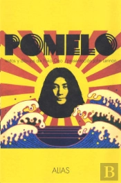 Pomelo