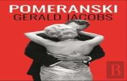 Pomeranski