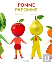 Pomme Papomme