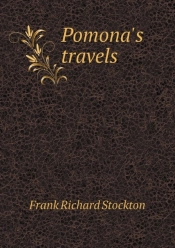 Pomona'S Travels
