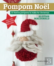 Pompom Noel
