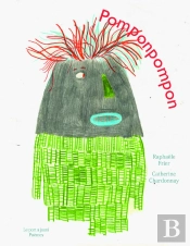 Pomponpompon