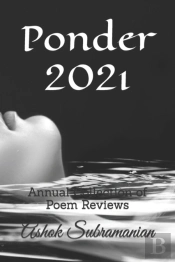 Ponder 2021