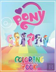 Pony Coloring Book