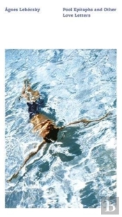 Pool Epitaphs & Other Love Letters