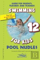 Pool Nudles