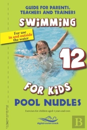 Pool Nudles