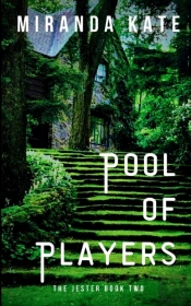 Pool Of Players