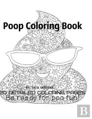 Poop Coloring Book Be Ready For Poo Fun!